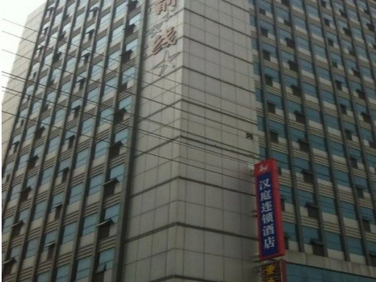Hanting Hotel Suzhou Wujiang Development Zone