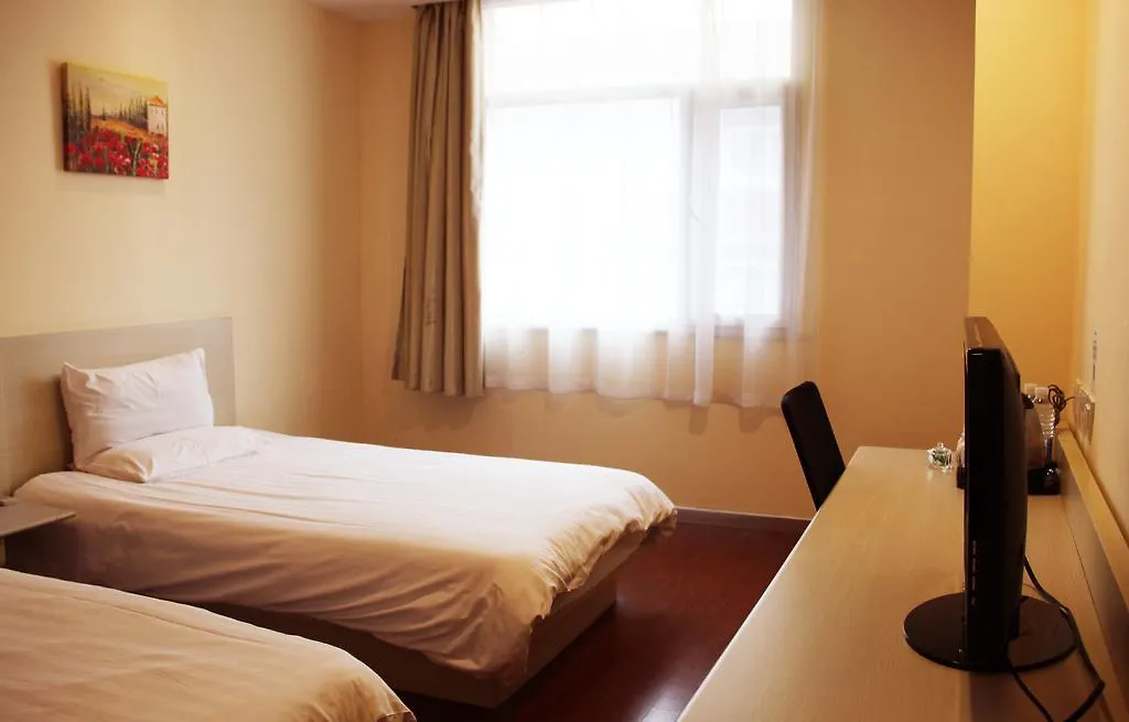 Hanting Hotel Suzhou Wujiang Development Zone  Su-čou