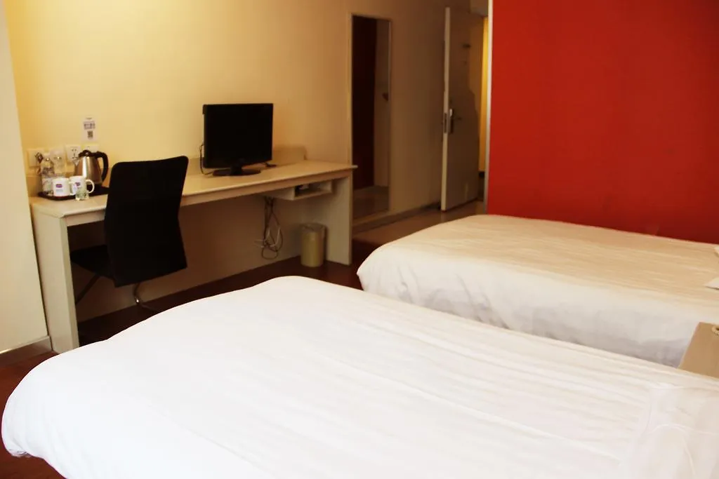 Hanting Hotel Suzhou Wujiang Development Zone