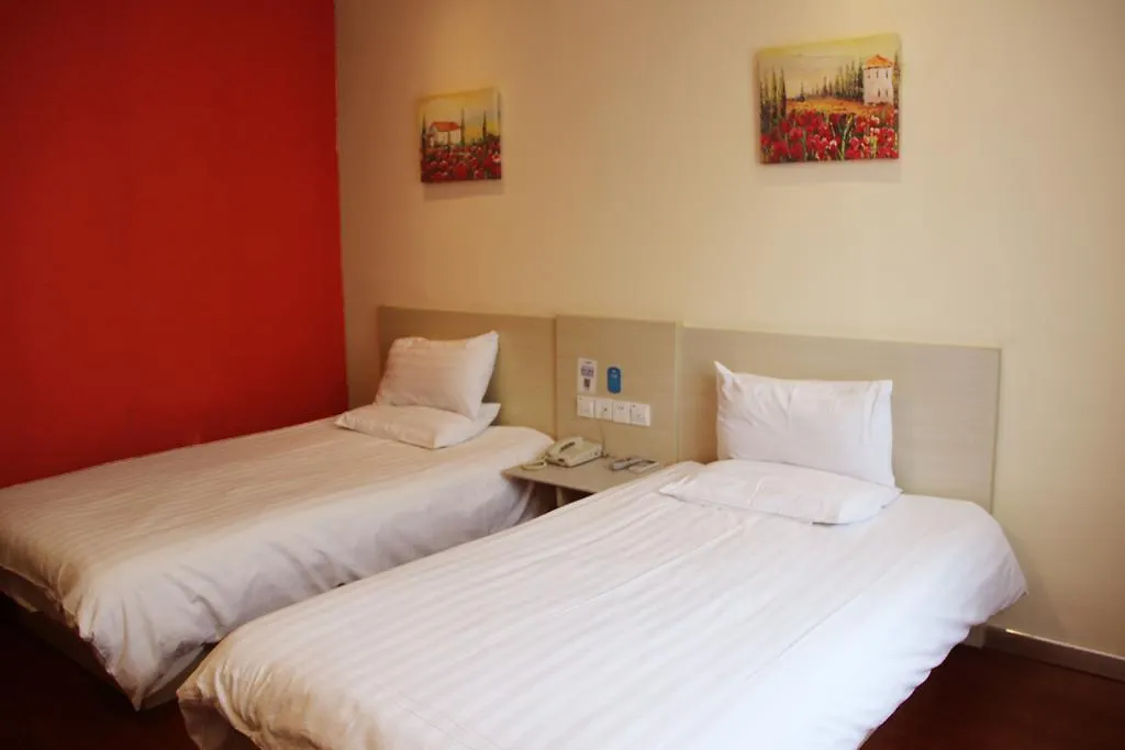 Hanting Hotel Suzhou Wujiang Development Zone 2*, Su-čou
