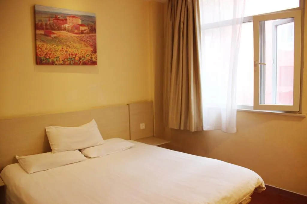 Hanting Hotel Suzhou Wujiang Development Zone Su-čou