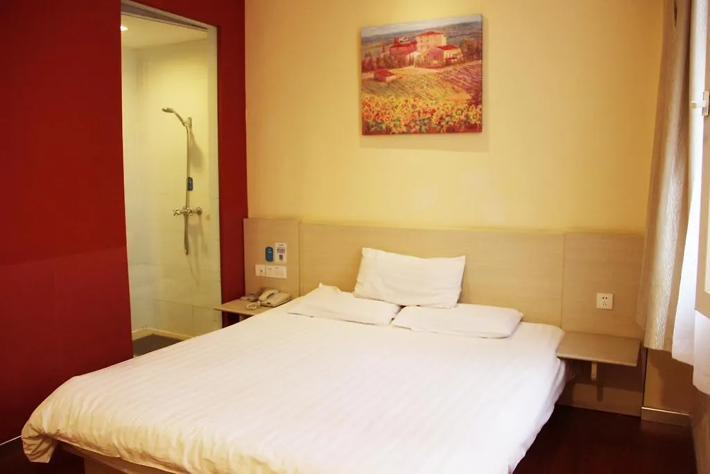 Hanting Hotel Suzhou Wujiang Development Zone