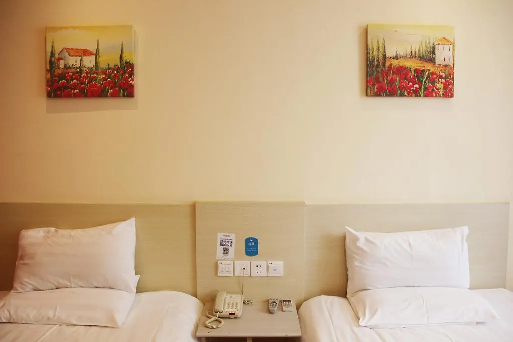 Hanting Hotel Suzhou Wujiang Development Zone