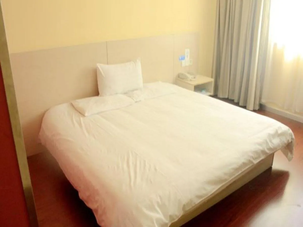 Hanting Hotel Suzhou Wujiang Development Zone 2*, Su-čou Čína